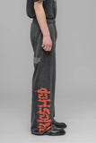 TELEPRESENCE COMFORT PANTS - FADED BLACK